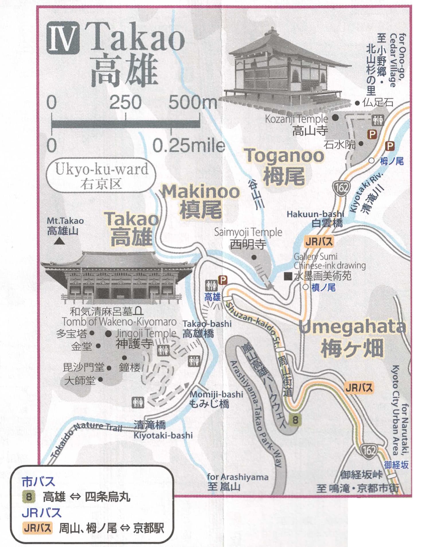 高雄エリアの観光マップ